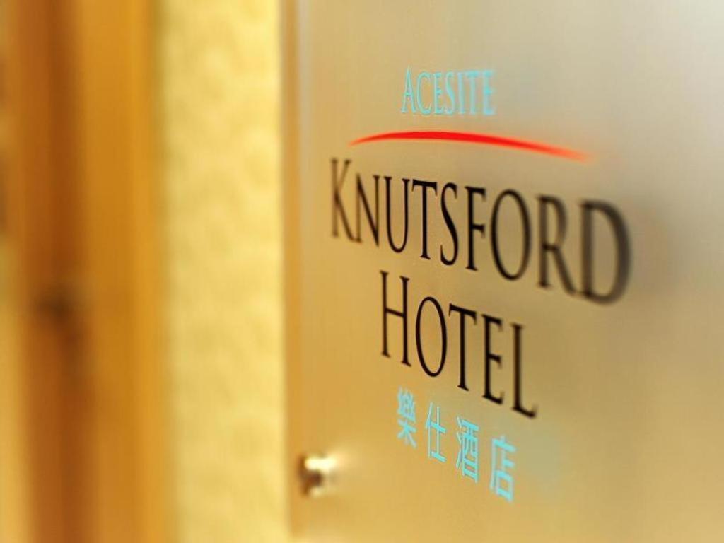 Acesite Knutsford Hotel Гонконг Экстерьер фото