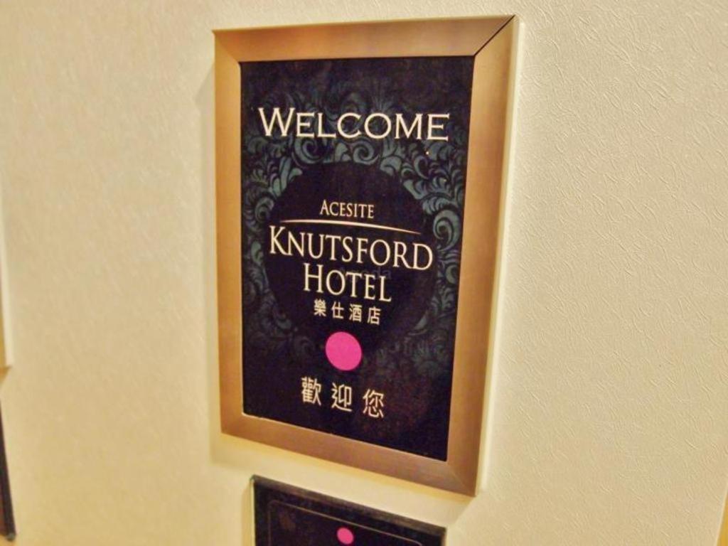 Acesite Knutsford Hotel Гонконг Экстерьер фото