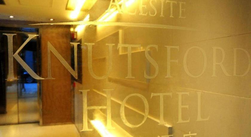 Acesite Knutsford Hotel Гонконг Экстерьер фото